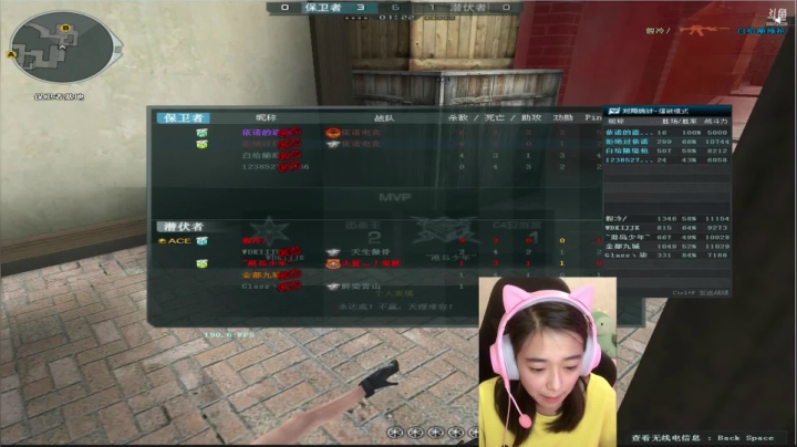 【2021-02-06 06点场】姚依诺小妹妹：来打希洛克