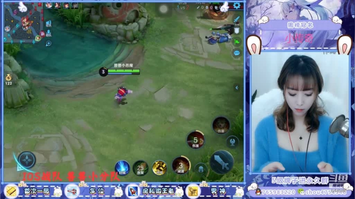 我来就你们,你们居然跑了