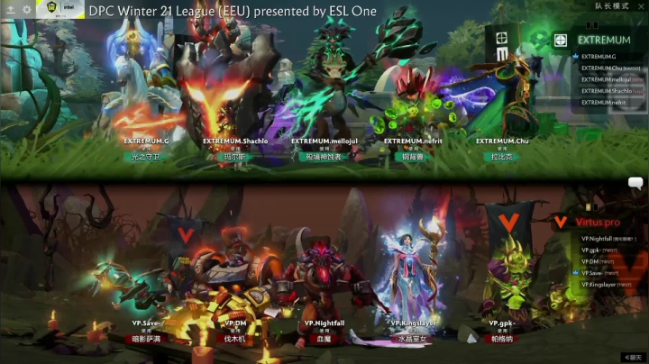 DPC CIS区 EXTREMUM vs VP BO3 第二场 2.5