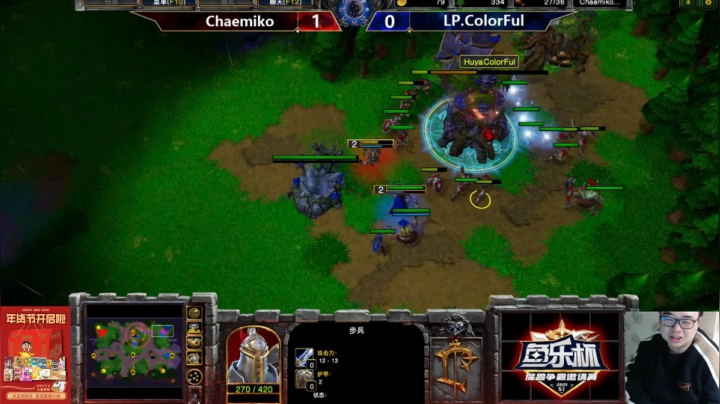 【TED出品】斗鱼杯D组 彩色 vs Chaemiko 皇冠极限局