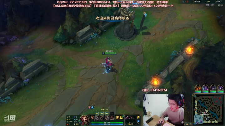 【2021-02-05 22点场】Akl托尼老师：世界顶尖阿卡丽：新版讲解，一学就会嗷！