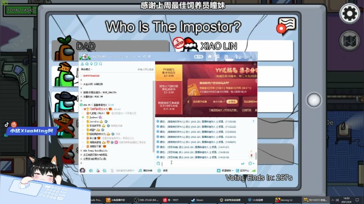 【2021-02-04 14点场】小铭XiaoMing阿：小铭：记得续牌子哟宝贝们~