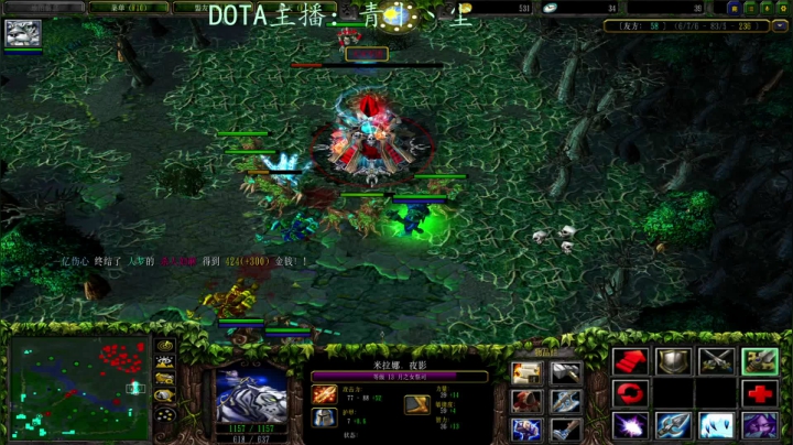 【2021-02-05 19点场】青丨丶尘：有人就dota，无人就只狼