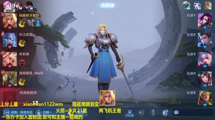 【2021-02-04 19点场】肖面m：国服夏洛特.教学刮痧刮猪