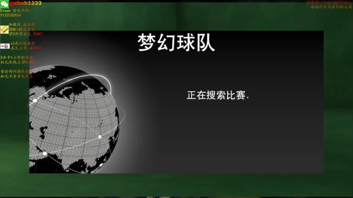 【2021-02-06 01点场】2KAllenG：[AG]2KMT今晚评测小卡,银河乔丹？