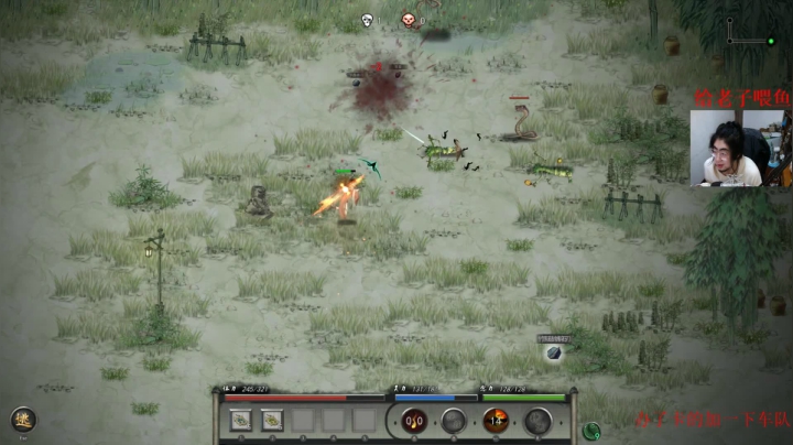 【2021-02-01 23点场】章随便先生：修仙修仙修仙修仙 1891007