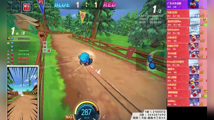 【2021-02-07 19点场】AMGXX：跑会CP···