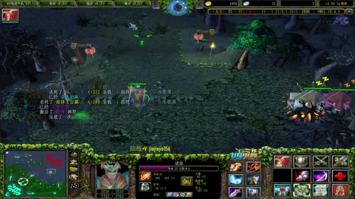 【2021-02-06 11点场】肖璐s：OMG 巅峰赛季！