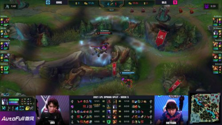 我在斗鱼看英雄联盟赛事直播英雄联盟