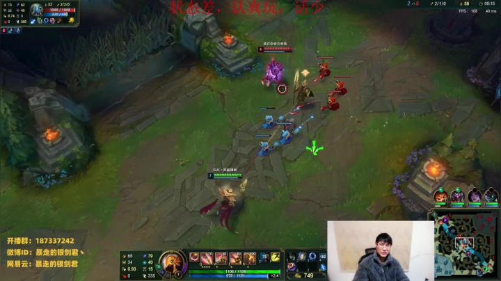 【2021-02-07 19点场】暴走的银剑君丶：银剑君：你们的皇帝回来啦~