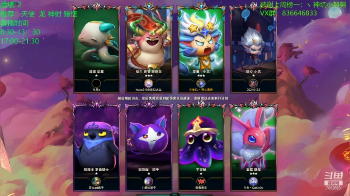 【2021-02-07 09点场】死亡轰炸DD：千分王者冲钻石