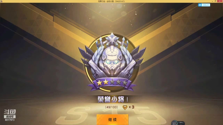 【2021-02-05 02点场】自娱自乐寒寒：自娱自乐寒寒的直播间