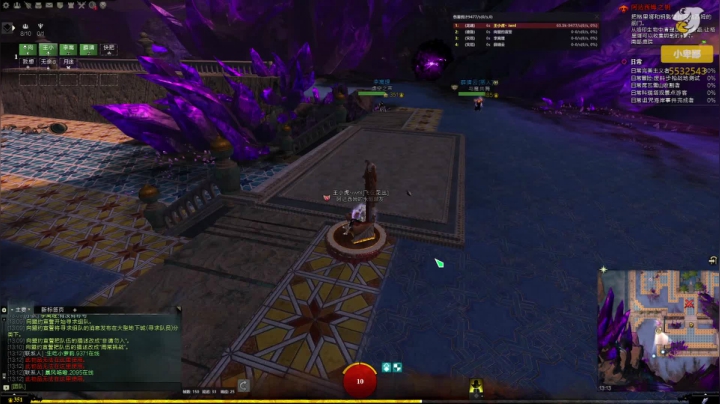 【2021-02-04 12点场】小卑鄙丶iwnl：春节活动，冲！