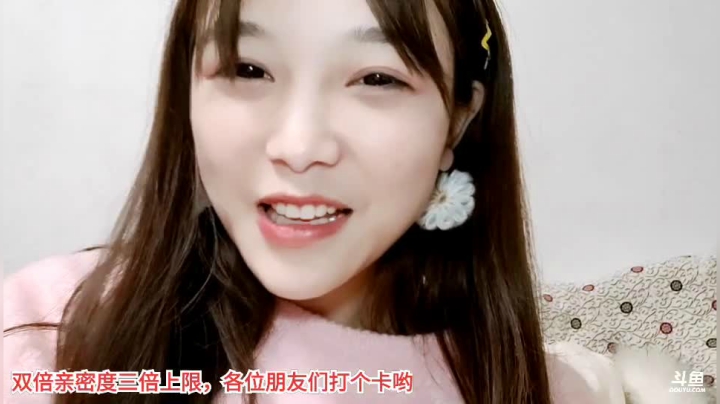 【户外】百变姑姑肖淑洁的精彩时刻 20210207 00点场