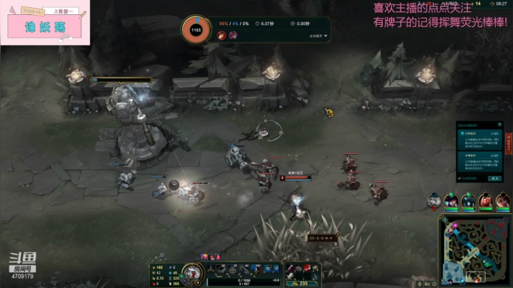 【2021-02-06 23点场】就是崔崔阿：【火烈鸟】今天你快乐了嘛