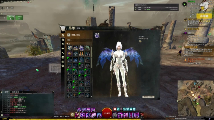 【2021-02-05 14点场】小卑鄙丶iwnl：春节活动，冲！