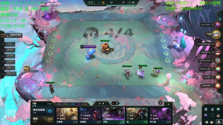 【2021-02-07 15点场】死亡轰炸DD：千分王者冲钻石