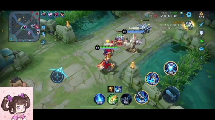 【2021-02-07 20点场】可爱小零食：小零食：突然出现~