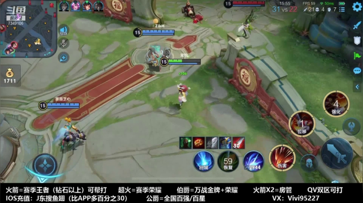 【2021-02-07 15点场】BOA全能哔：身法秀阿离视觉盛宴！