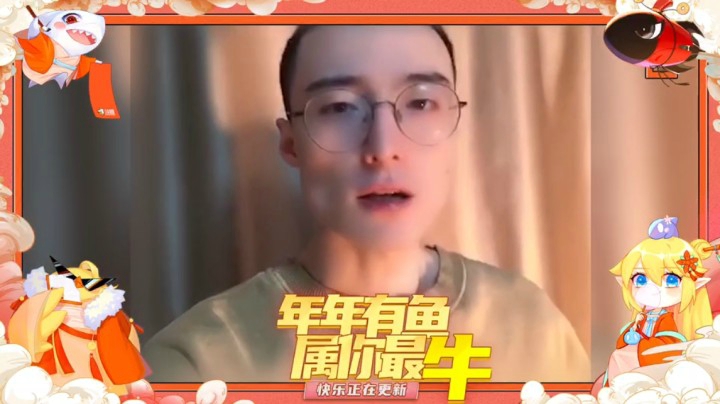 你回家了吗