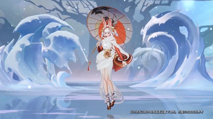 天文志·瑞象 公孙离新皮肤-祈雪灵祝爆料来啦！