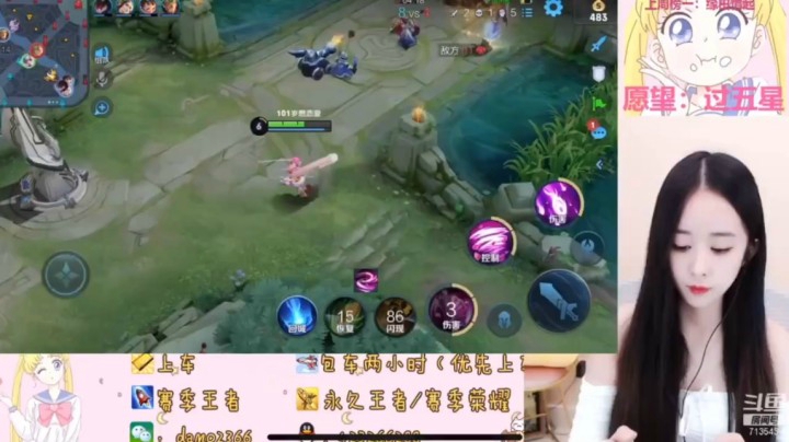 小乔