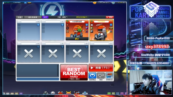 【2021-02-07 01点场】Popkartsss：【SSS】晚上好