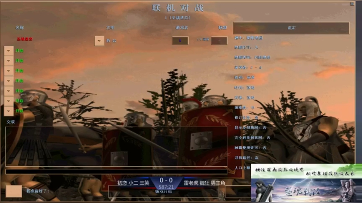 【2021-02-06 19点场】淋淋雨829：圣战迷恋的直播间