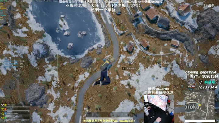 【2021-02-06 22点场】狙击教官：带老板！高效！稳定！