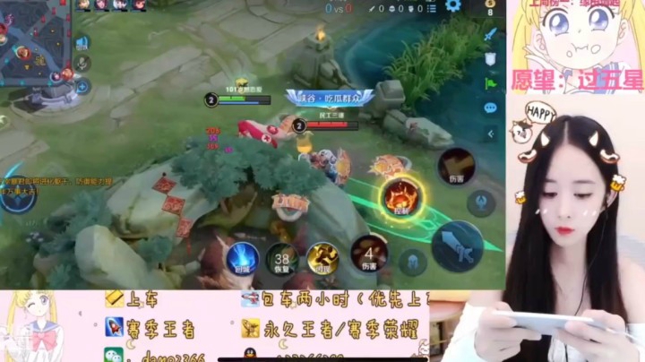 安其拉