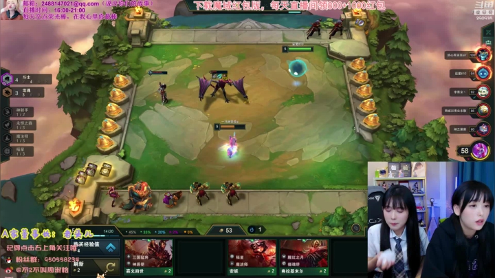 【英雄联盟】不2不叫周淑怡的精彩时刻 20210207 00点场