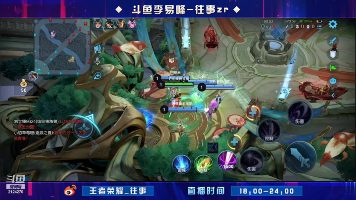 【2021-02-07 00点场】往事zr：野王成长记！