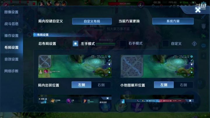 【2021-02-07 00点场】歌神旁白：绑手打野马超 澜