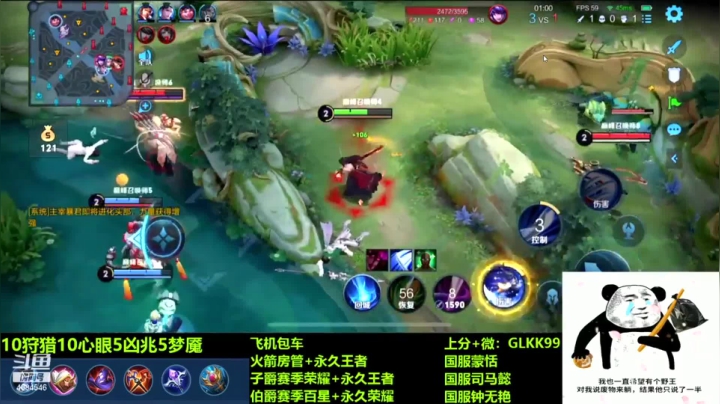 2021-02-07 直播录像_爱发呆的辰酱的鱼吧_斗鱼鱼吧 - 360安全浏览器 12.2 2021-02-07 23-12-40