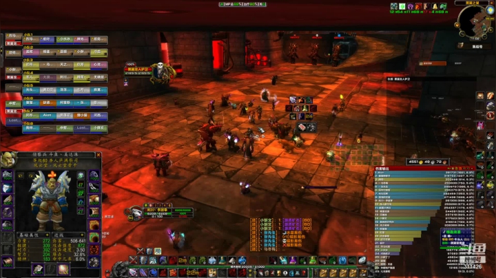 【小二坑大飞机】黑翼依然是均分