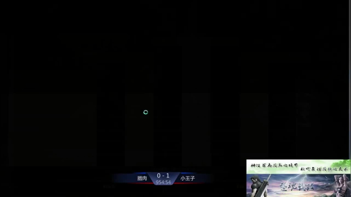 【2021-02-07 01点场】淋淋雨829：圣战迷恋的直播间