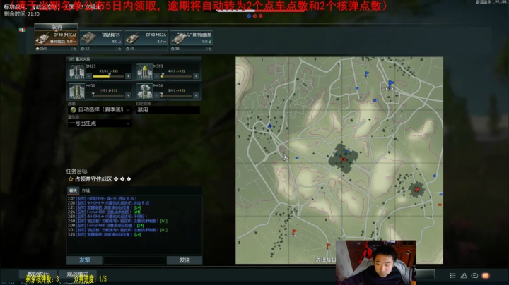 【2021-02-07 15点场】正版人头大哥：7日晚10点举行2020年度活动！！！