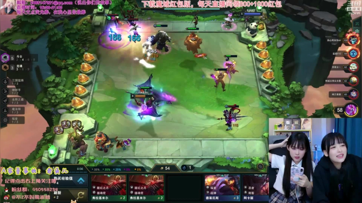 【英雄联盟】不2不叫周淑怡的精彩时刻 20210207 00点场