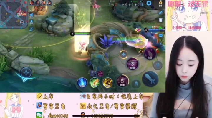 小乔双杀