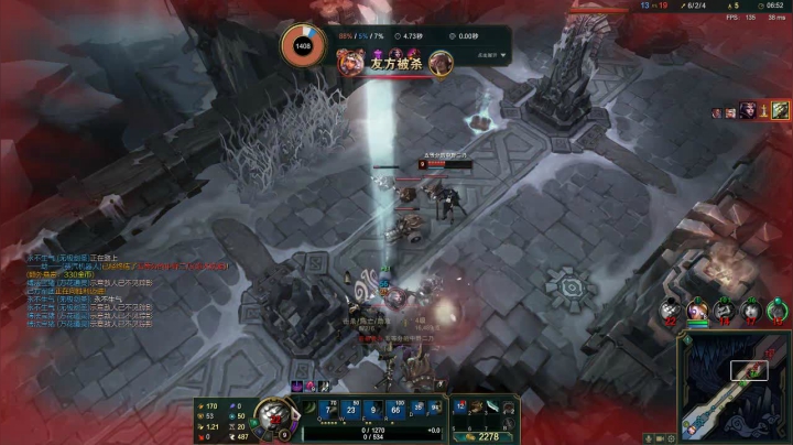 【2021-02-06 21点场】许烦烦：【许烦烦】《無限火力》测试