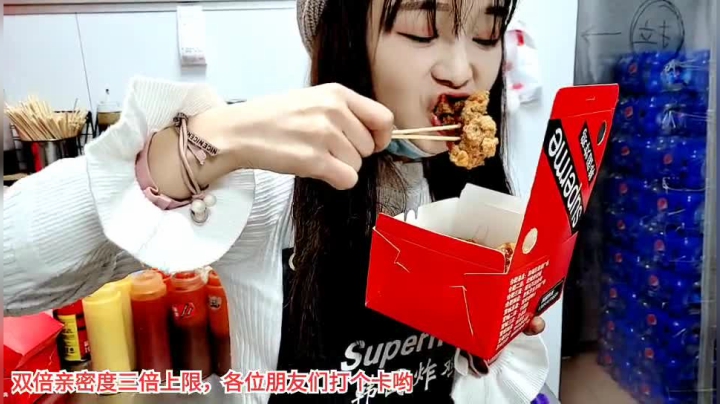 【户外】百变姑姑肖淑洁的精彩时刻 20210207 15点场