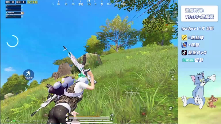 【2021-02-06 18点场】配配OvO：五指视觉盛宴