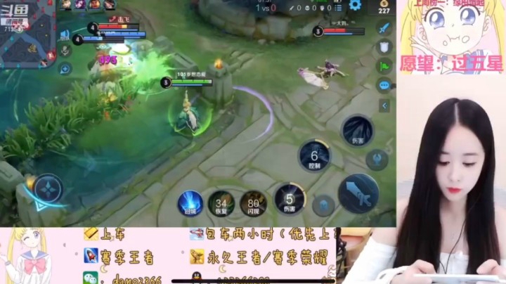 王昭君开局四杀