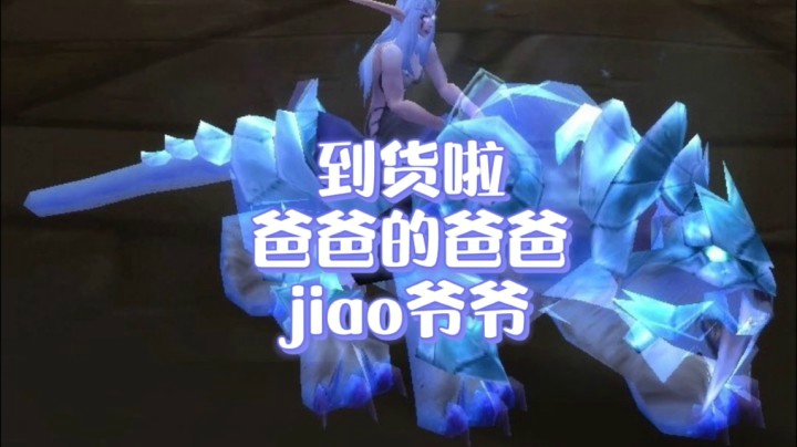 【小草莓】看看我开了什么好宝贝！