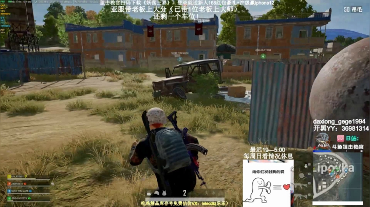 【2021-02-07 08点场】狙击教官：带老板！高效！稳定！
