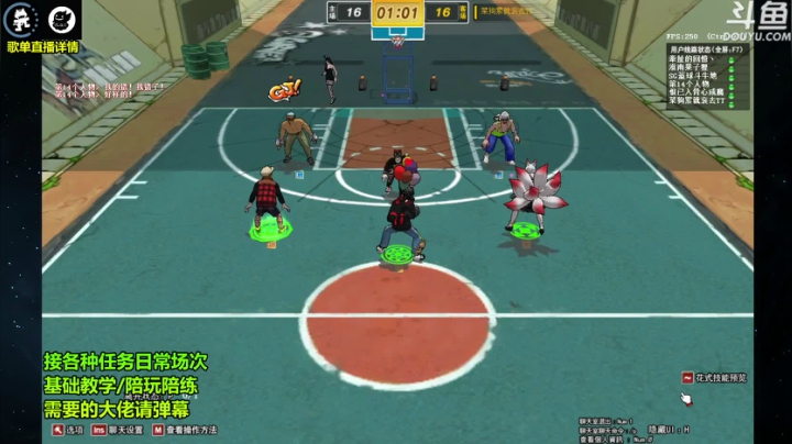 【2021-02-06 14点场】wajayli2：SF鱼塘脑溢血1打5~日常基本功