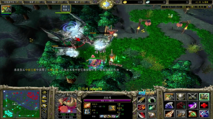 【2021-02-06 09点场】肖璐s：OMG 巅峰赛季！