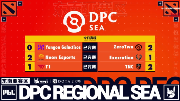 【2021-02-07 09点场】imbadota2频道：DPC东南亚区重播