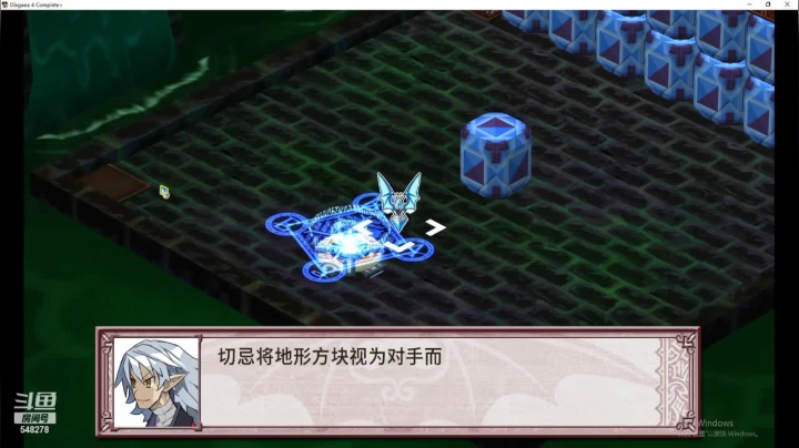 【魔界战记4】宅熊宝宝的精彩时刻 20210207 22点场肝王之王