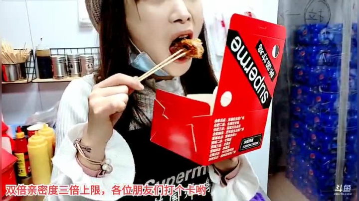 【户外】百变姑姑肖淑洁的精彩时刻 20210207 15点场